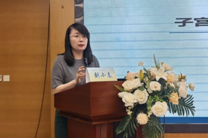0a4cce867e07b26d79a730cecaee9361_副本.jpg 0a4cce867e07b26d79a730cecaee9361_副本.jpg