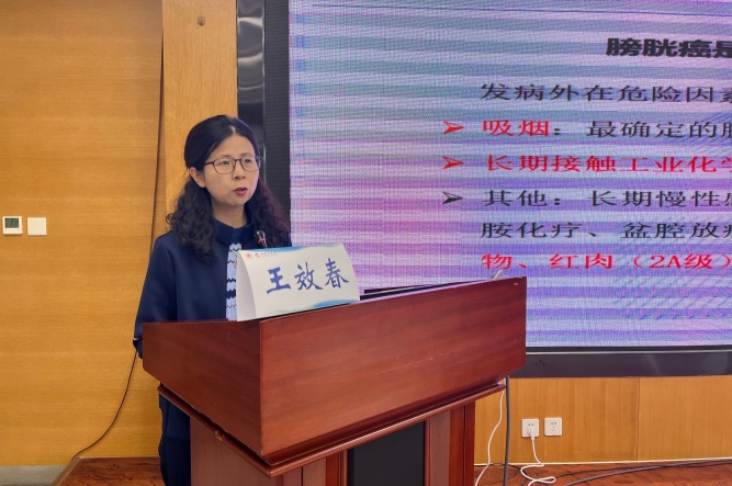 王效春_副本.jpg 王效春_副本.jpg