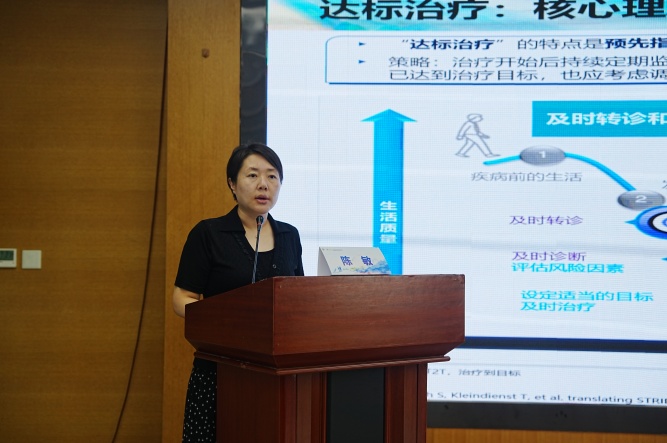 陈敏.JPG