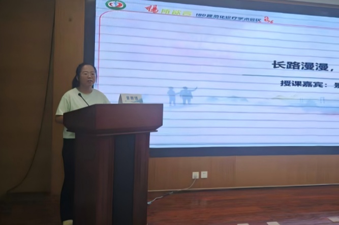 景丽瑾.jpg