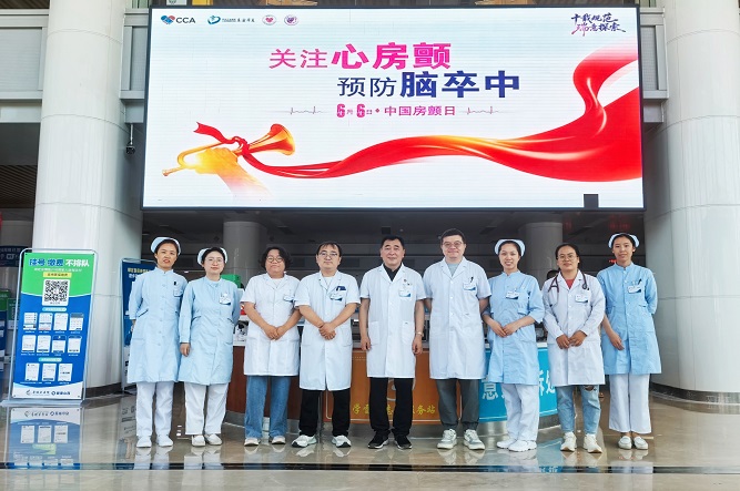 合照.jpg 合照.jpg