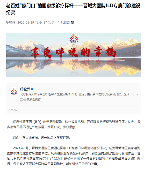 微信图片_20260608105814_318_42.png 微信图片_20260608105814_318_42.png