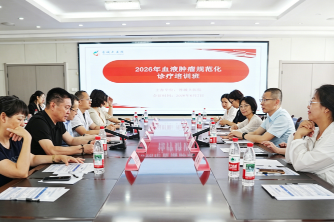 去除图片人物_副本_副本.png