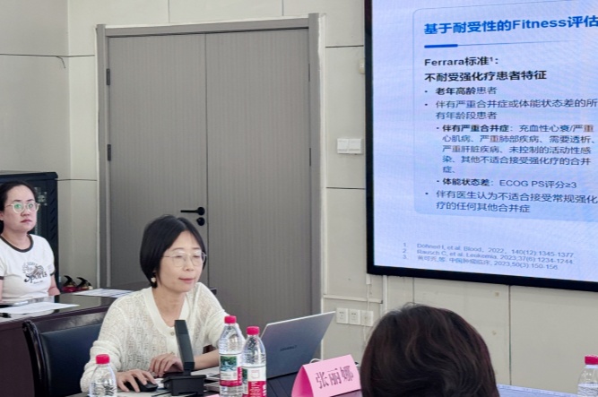 微信图片_20260608084124_9_127_副本_副本.jpg