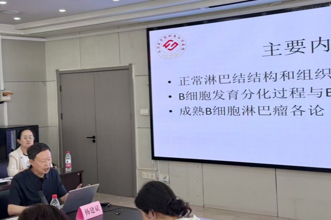 微信图片_20260608083645_10_128_副本_副本.jpg