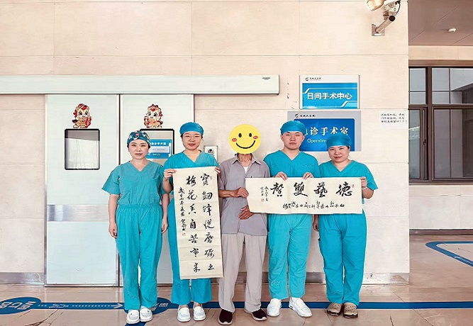 加表情官网.jpg 加表情官网.jpg