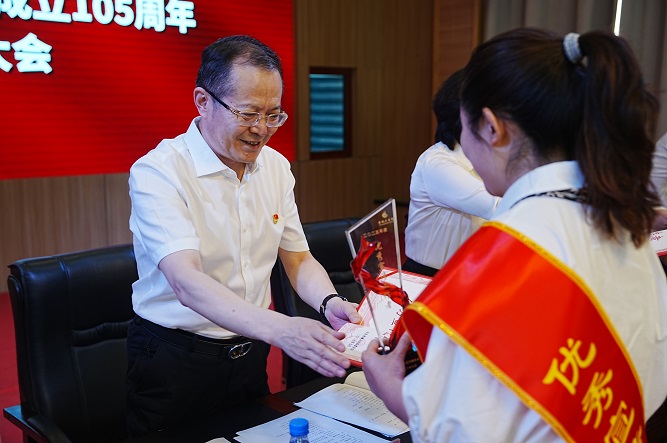 微信图片_20260701172049_1113_26.jpg 微信图片_20260701172049_1113_26.jpg
