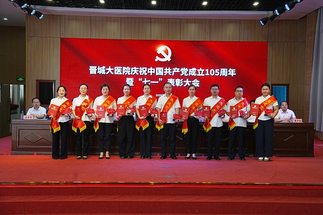 四.二 先进党小组(第二批).jpg 四.二 先进党小组(第二批).jpg
