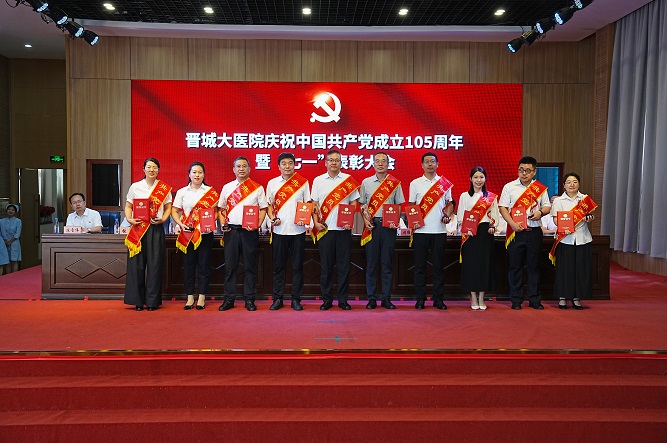 七 共产党员标兵.jpg 七 共产党员标兵.jpg