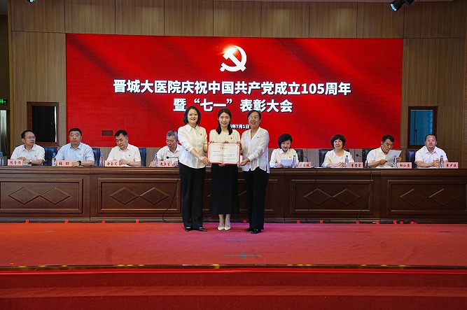十 党组织书记牵头项目.jpg 十 党组织书记牵头项目.jpg
