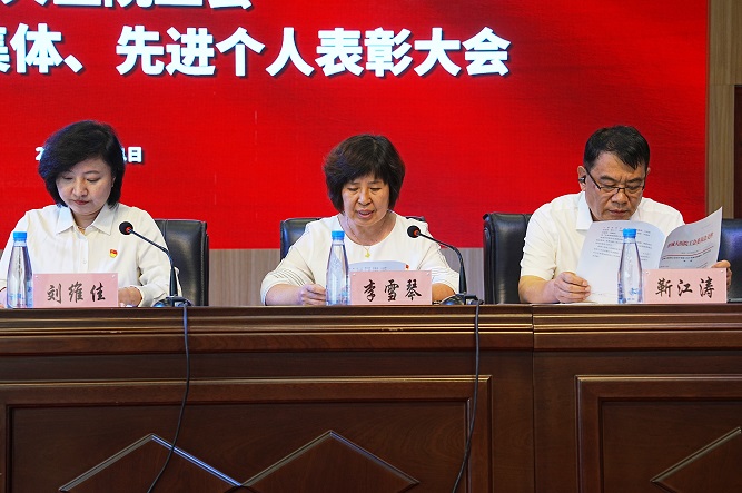 李.jpg 李.jpg