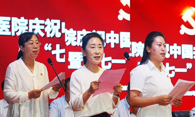 六个代表2.jpg 六个代表2.jpg