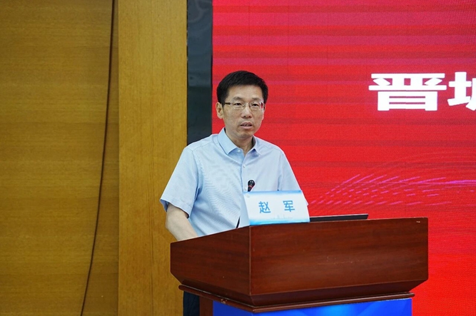 微信图片_2026-07-06_082020_318.jpg 微信图片_2026-07-06_082020_318.jpg