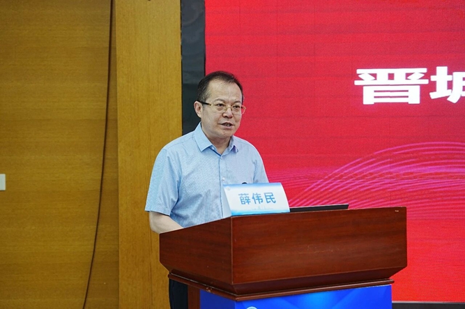 微信图片_2026-07-06_082033_637.jpg 微信图片_2026-07-06_082033_637.jpg