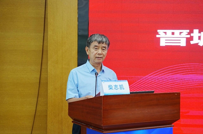 微信图片_2026-07-06_082039_911.jpg 微信图片_2026-07-06_082039_911.jpg