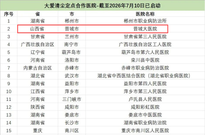 111111111_副本.png