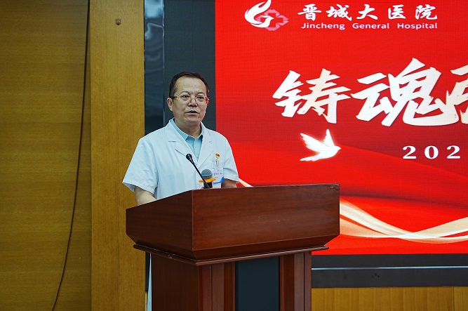 薛院长.jpg 薛院长.jpg