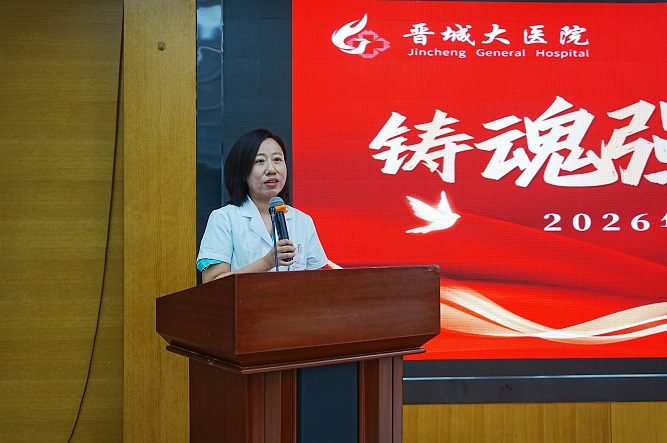 老师.jpg 老师.jpg