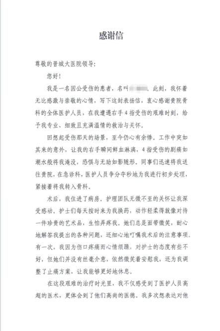 02b7aa627e0dee285a2891fd455e867f.png 02b7aa627e0dee285a2891fd455e867f.png