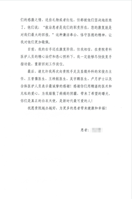 75f58967778c7fdbaa8e66d343c5036a.png 75f58967778c7fdbaa8e66d343c5036a.png