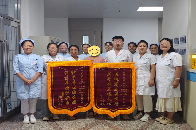 肾内1.jpg 肾内1.jpg