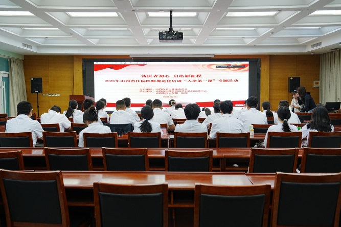 微信图片_20260911104541_2_2_副本.jpg 微信图片_20260911104541_2_2_副本.jpg
