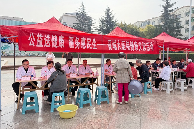 微信图片_20260920163349_1410_55_副本.jpg 微信图片_20260920163349_1410_55_副本.jpg