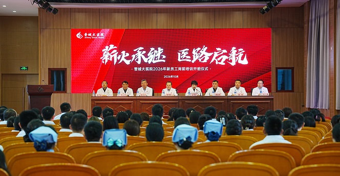 大画面.jpg 大画面.jpg