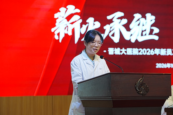 苏宇.jpg 苏宇.jpg