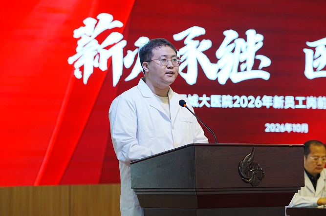 王佳鹏.jpg 王佳鹏.jpg