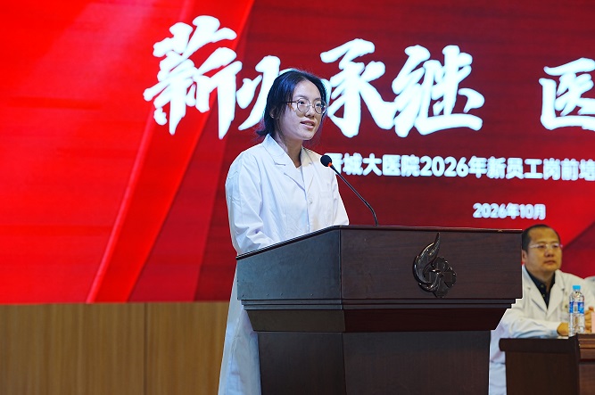 张玉茹.jpg 张玉茹.jpg