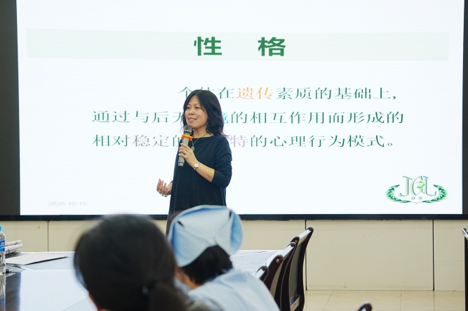 讲课2_副本.jpg 讲课2_副本.jpg